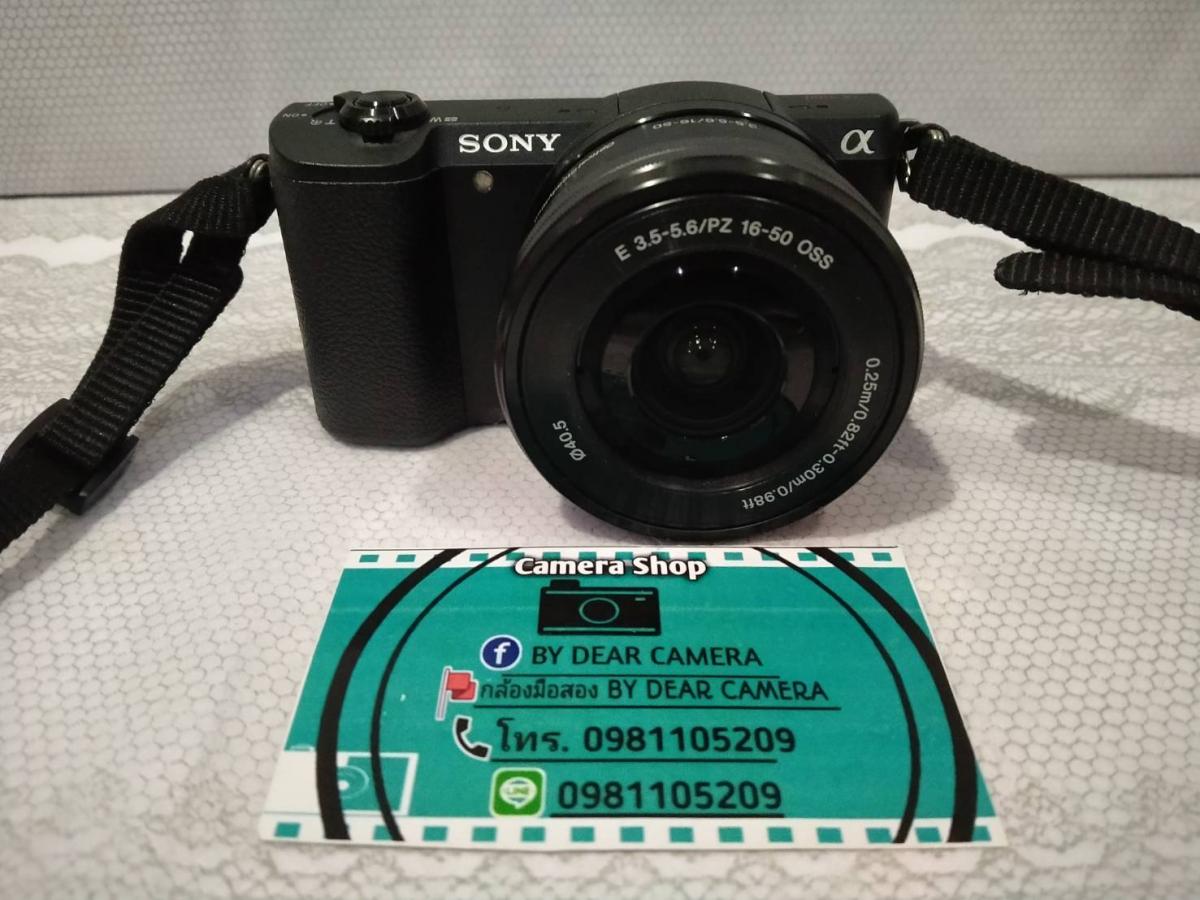 SONY a5100 พร้อมเลนส์ ส่งฟรี นัดรับได้ จ่ายเงินปลายทางได้คะ (รับซื้อ รับเทิร์น รับเปลี่ยนกล้องเลนส์ราคาสูงจำนวนมาก) 
